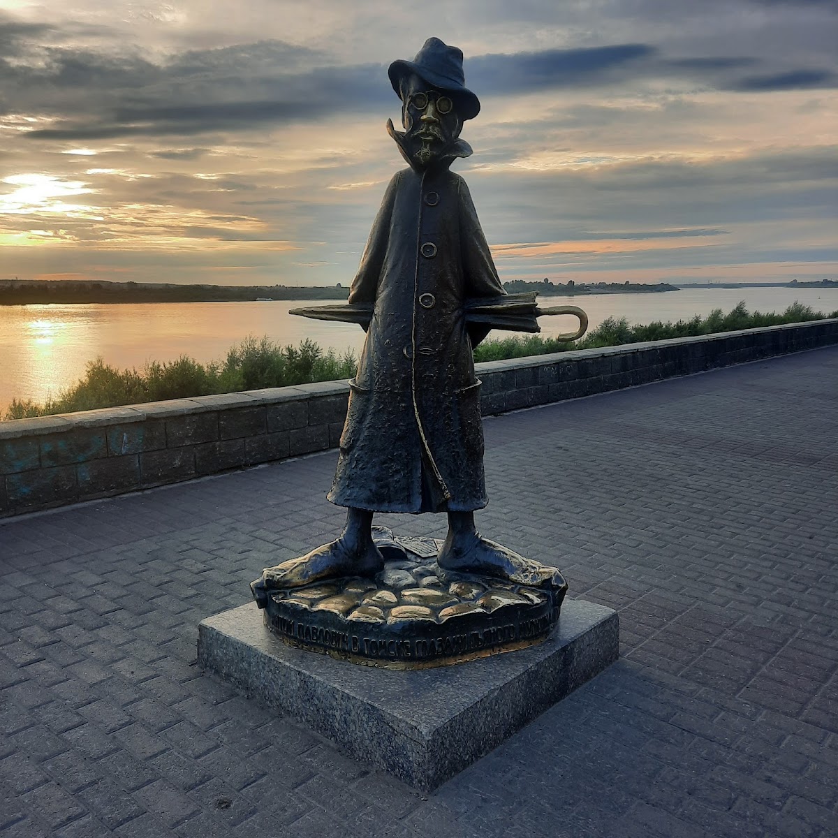 Памятник А. П. Чехову (Томск)