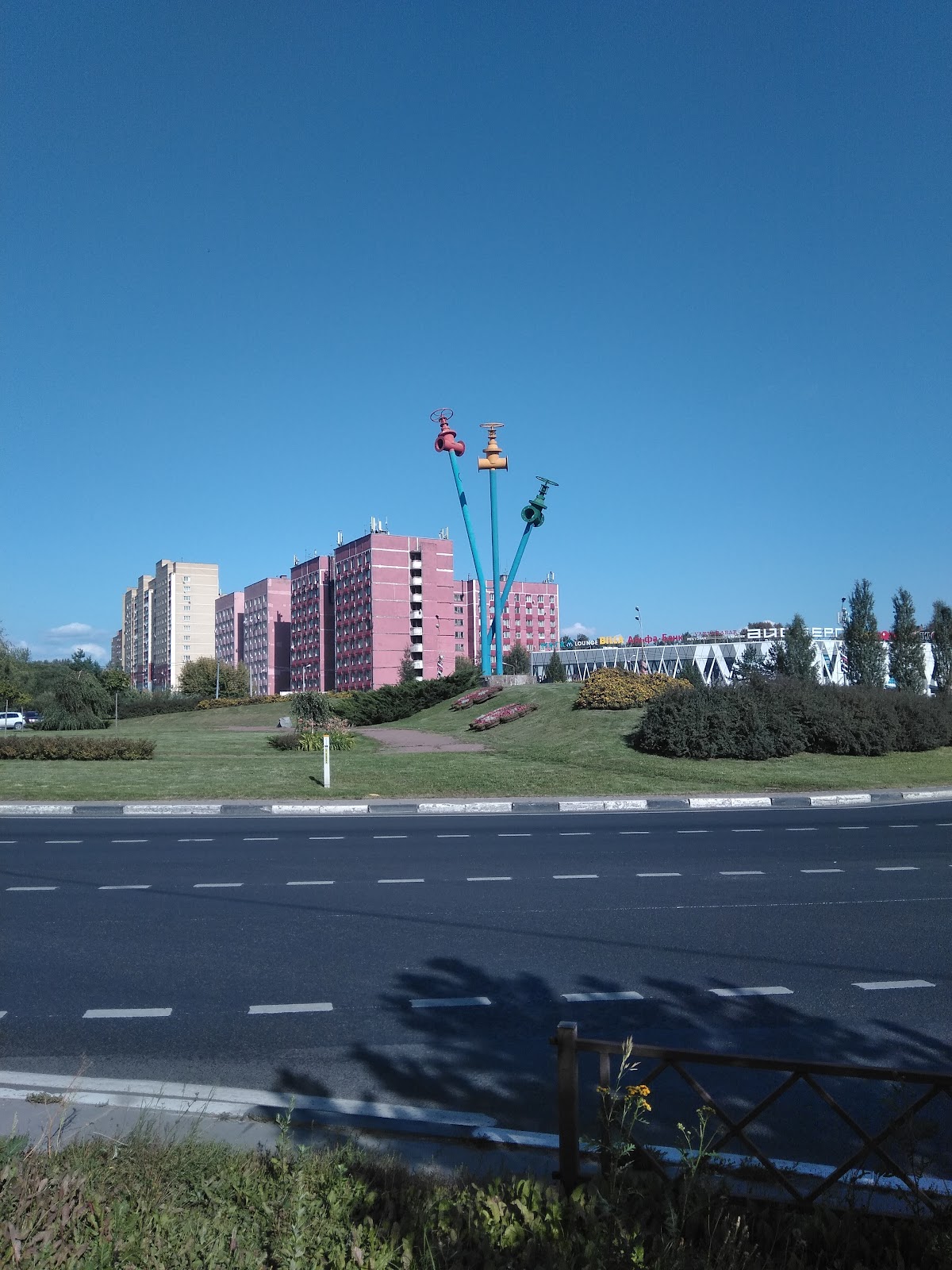 Памятник Мытищинскому водопроводу