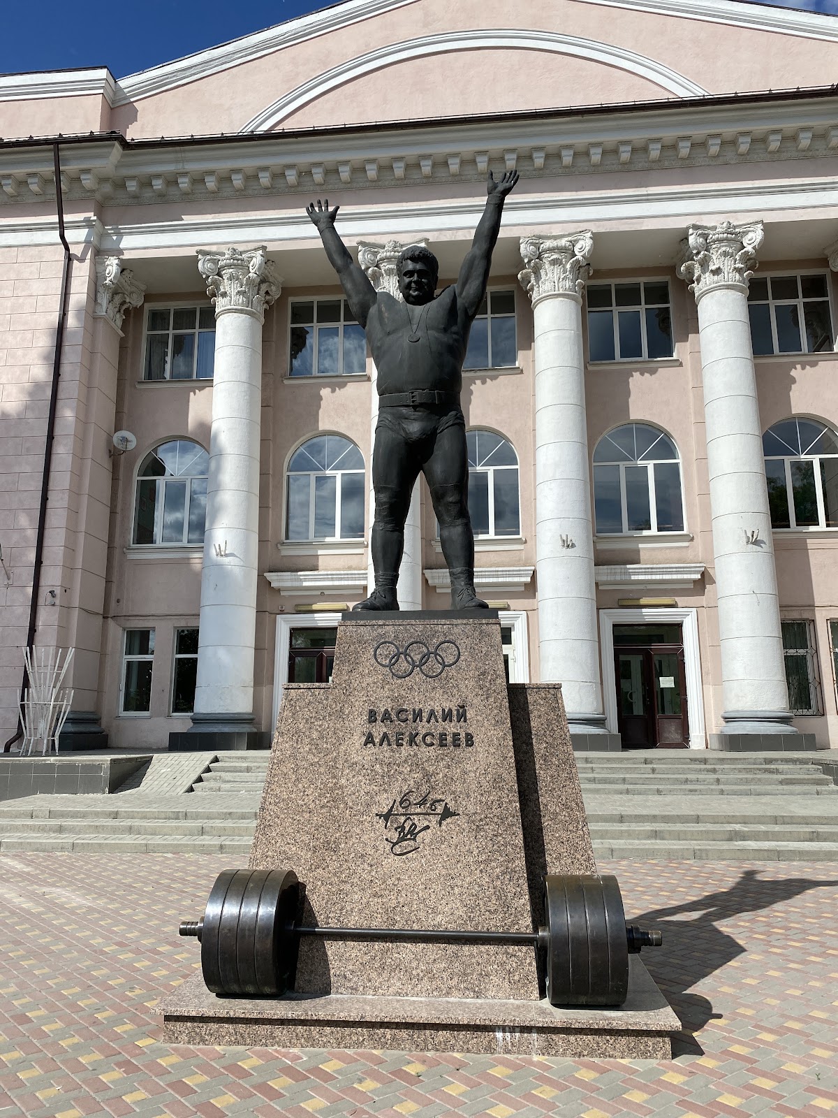 Памятник Василию Алексееву