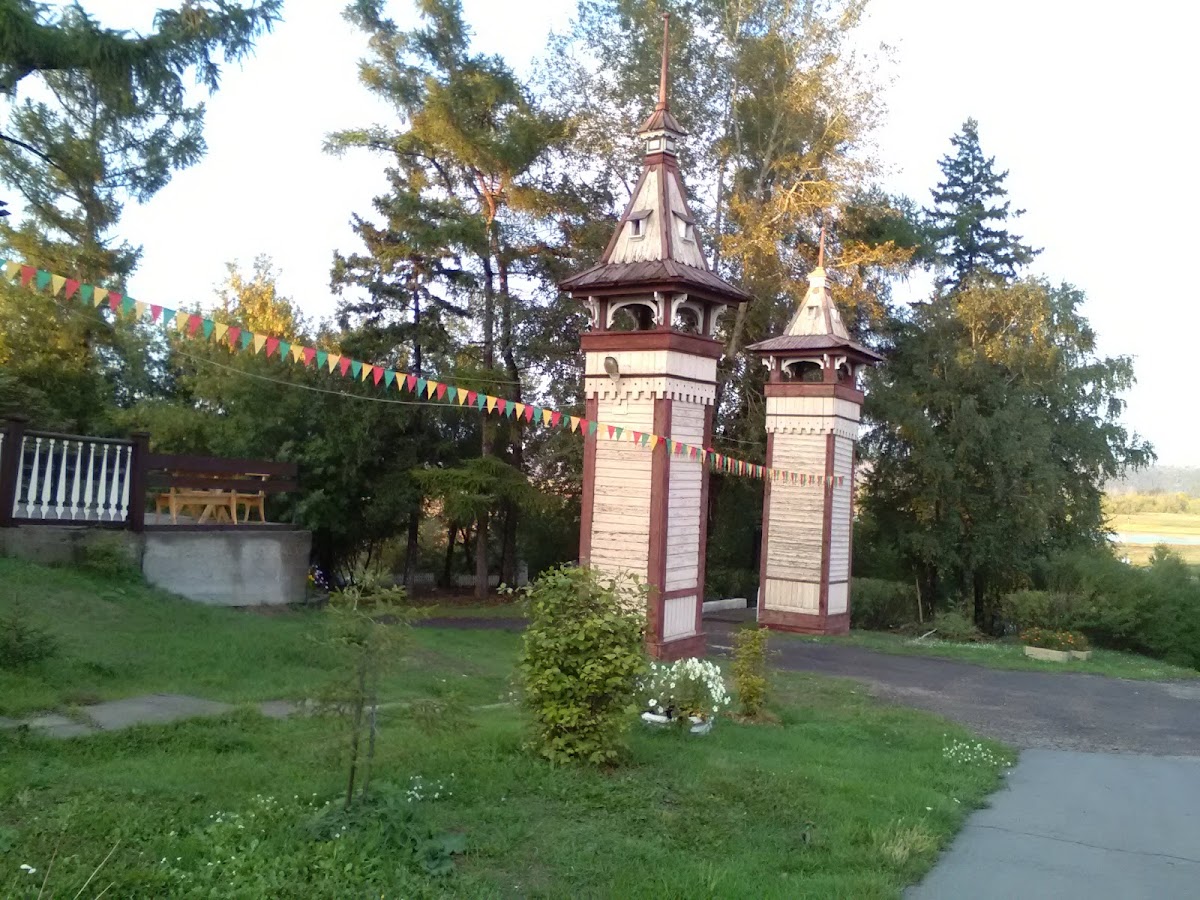 Курорт-санаторий «Усолье»