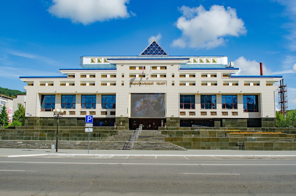 Национальный драматический театр имени П. В. Кучияка