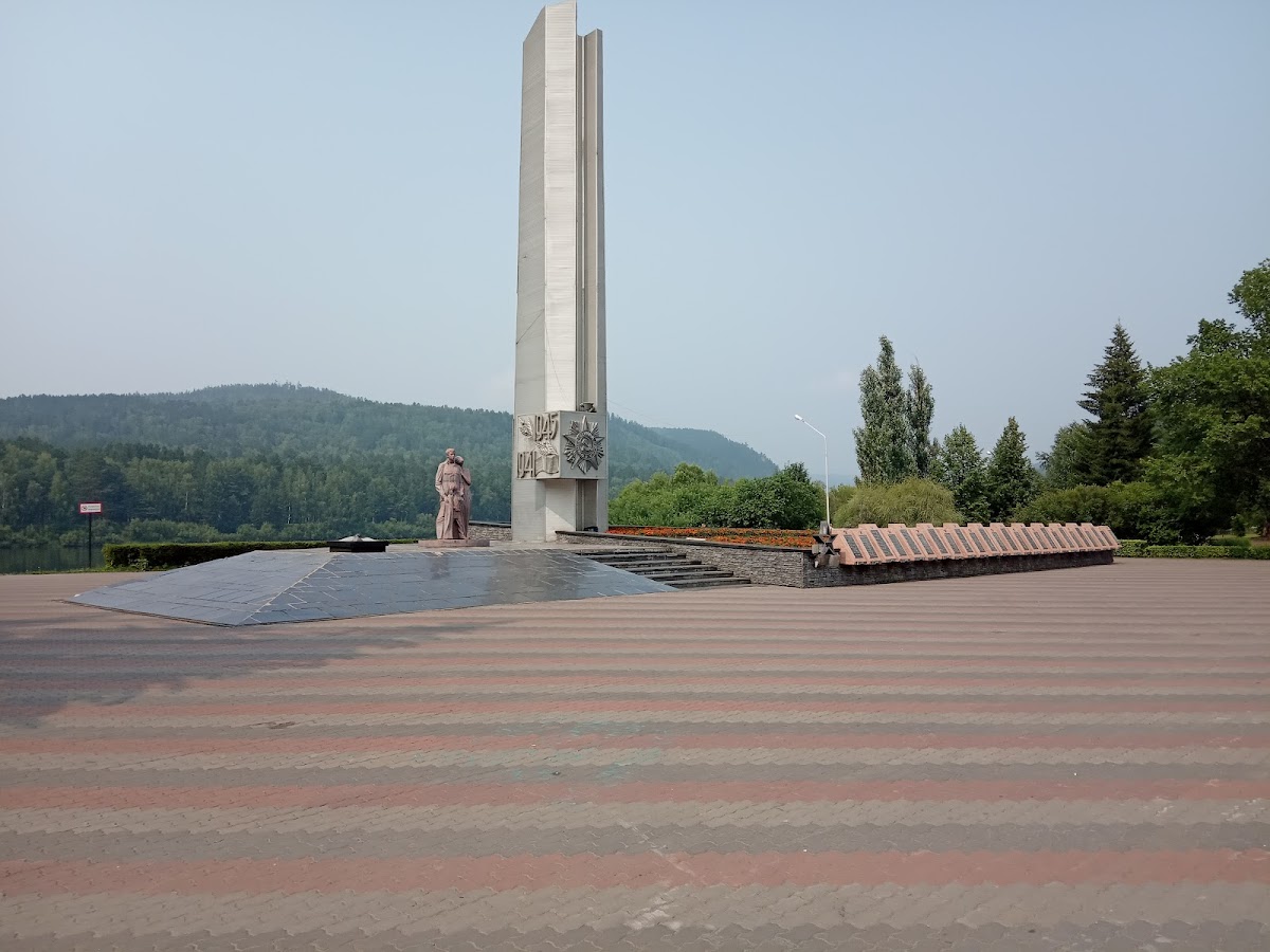 Стела Победы