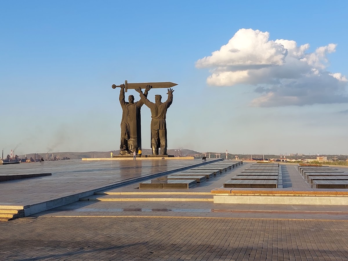 Парк у Вечного огня