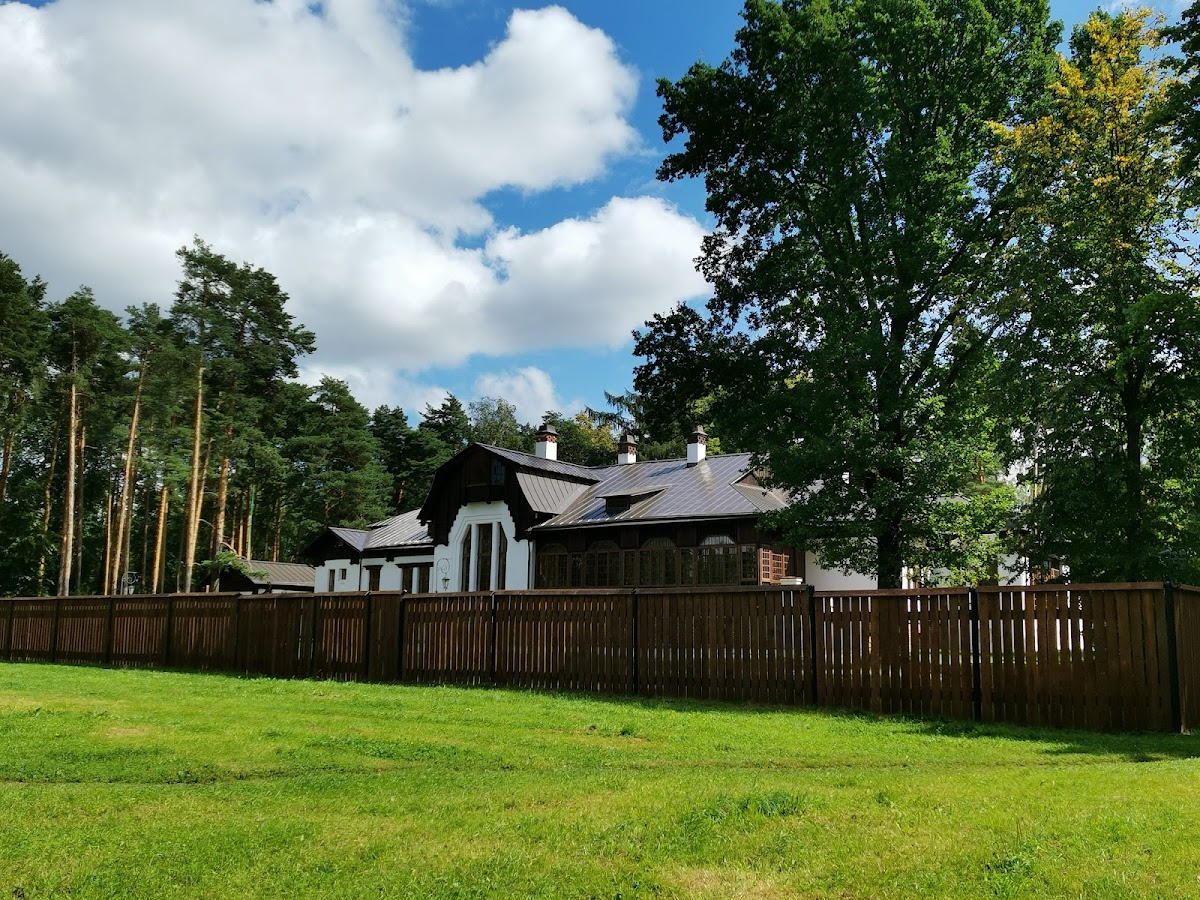 Глуховский парк культуры и отдыха