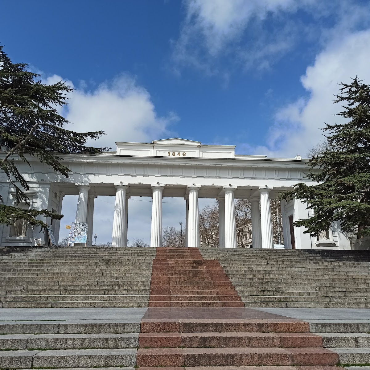Графская пристань
