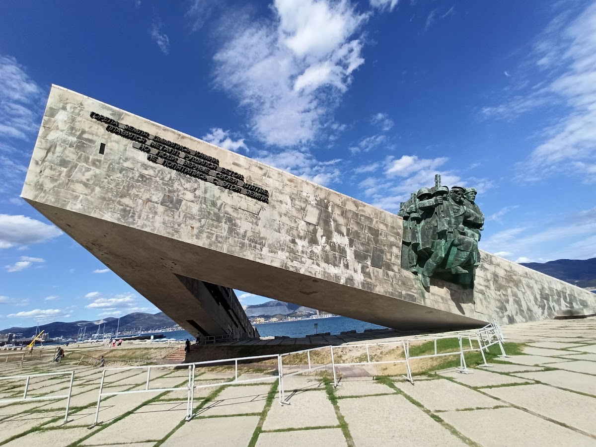 Мемориал «Малая земля»