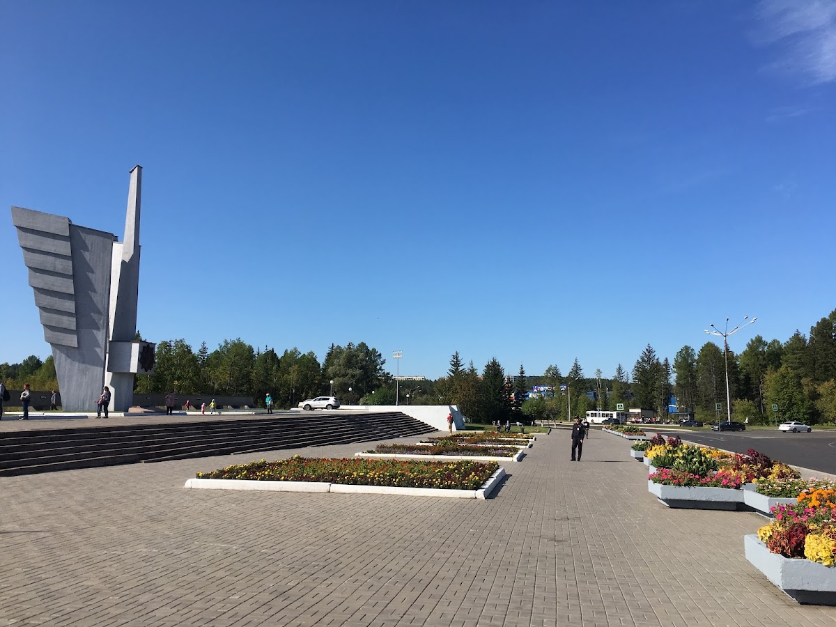 Площадь имени В. И. Ленина