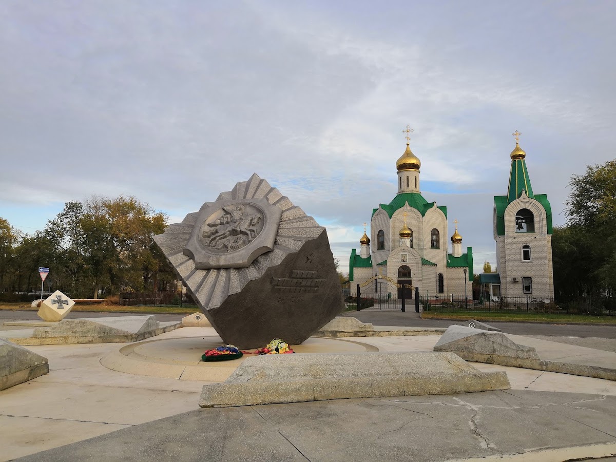 Городище Бочаги