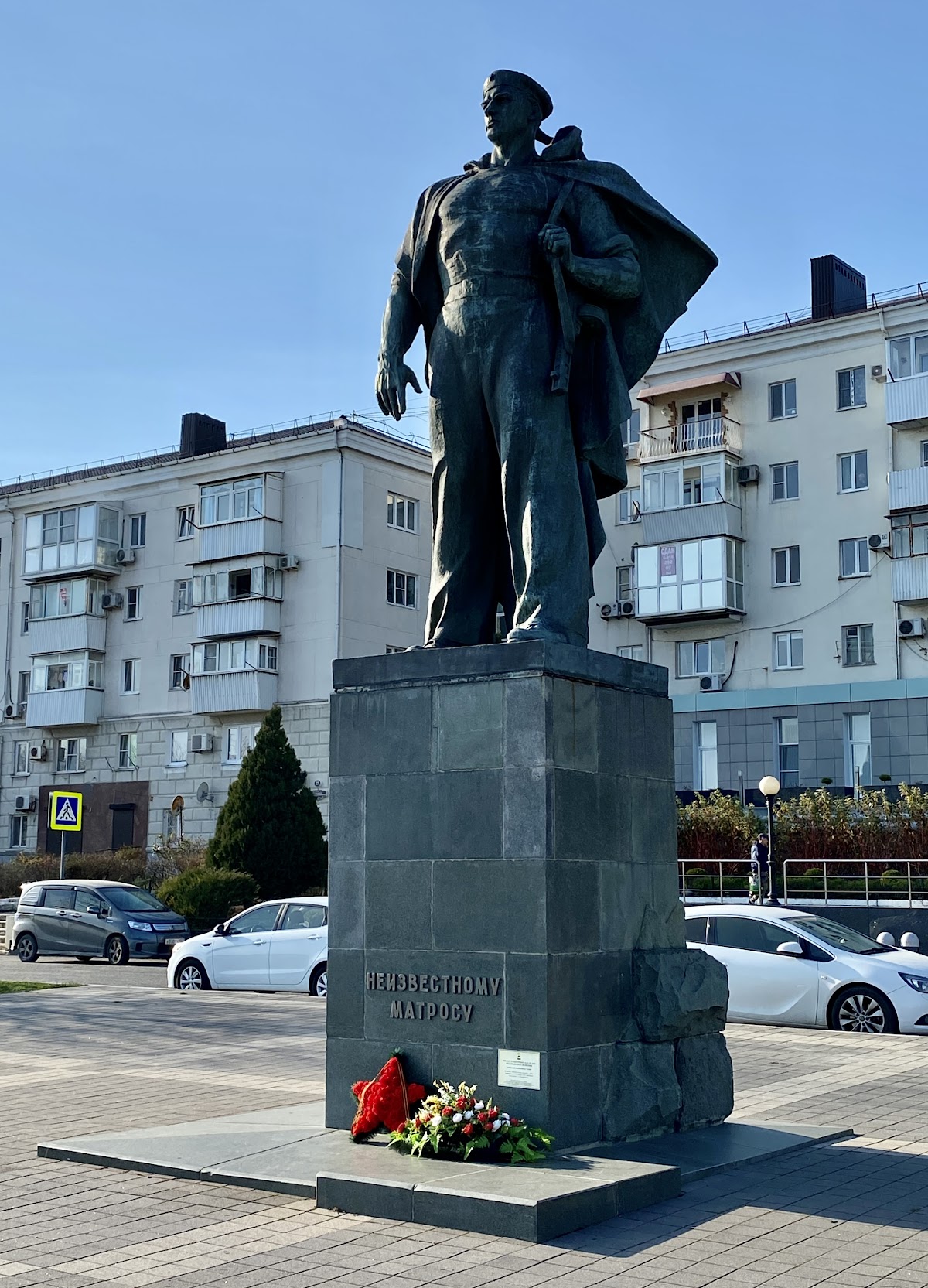 Памятник «Неизвестному матросу»
