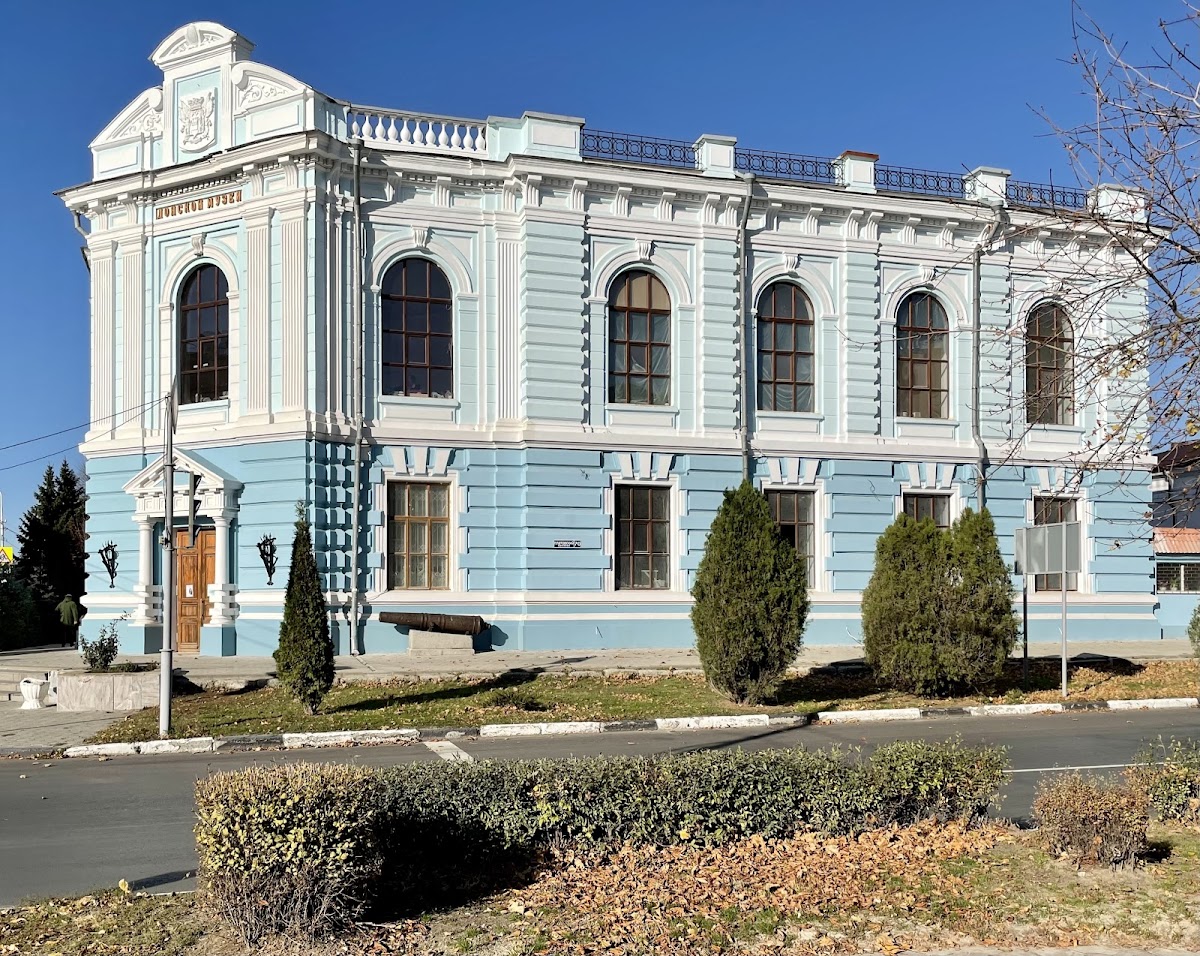 Новочеркасский музей истории донского казачества
