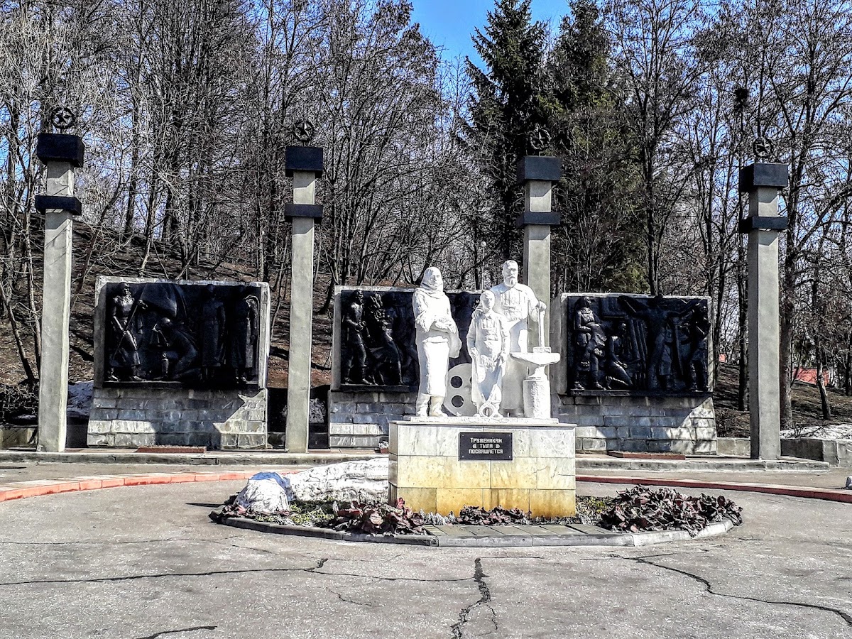 Мемориальный комплекс «Холм Воинской Славы»