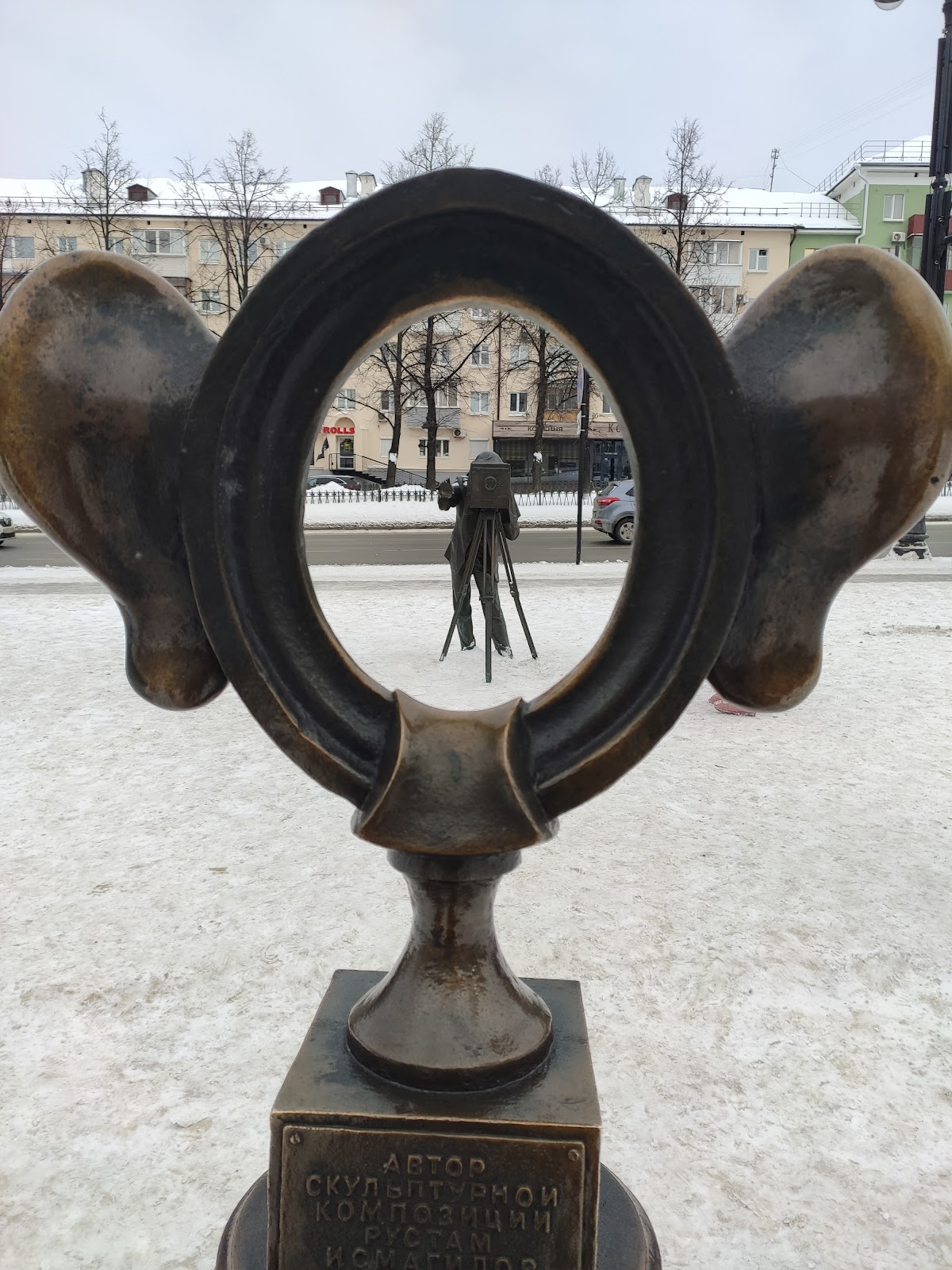 Скульптура «Пермяк солёные уши»