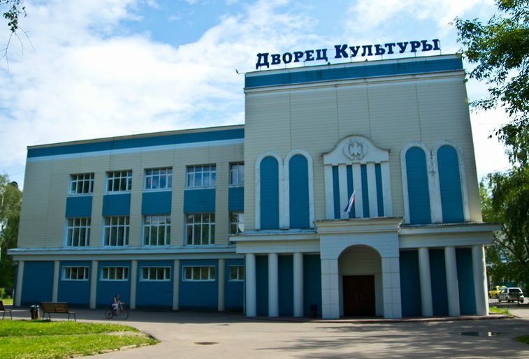 Картинная галерея Красноармейска