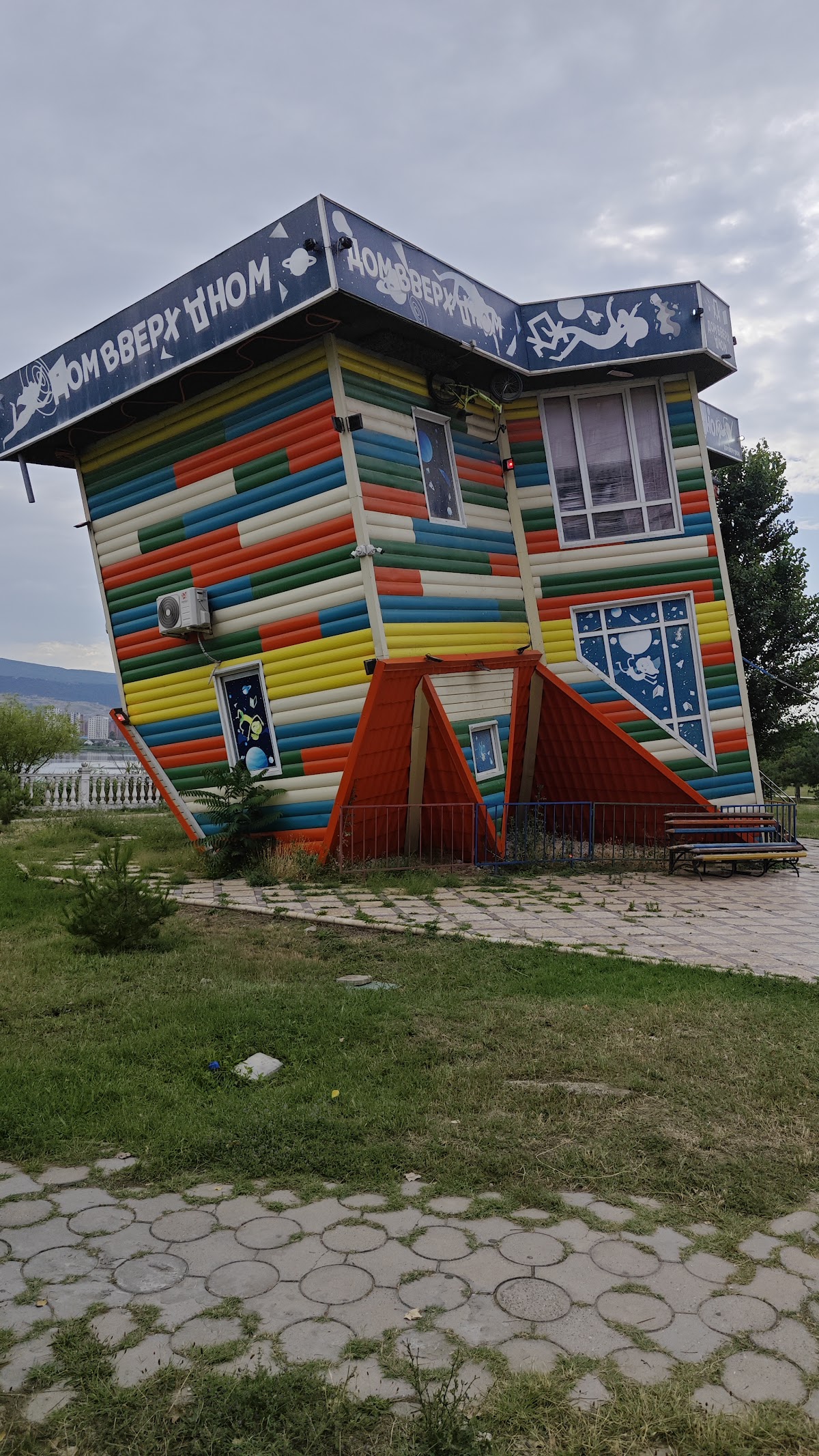 Озеро и парк Ак-Гёль