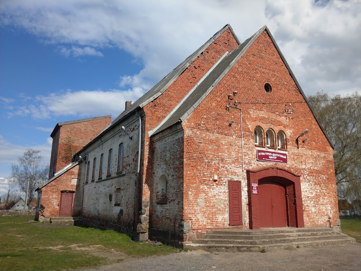 Кирха Домтау