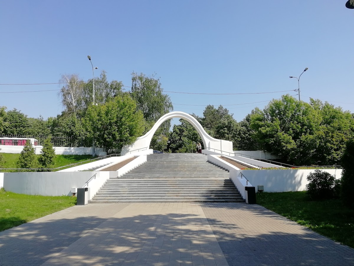 Арка влюбленных