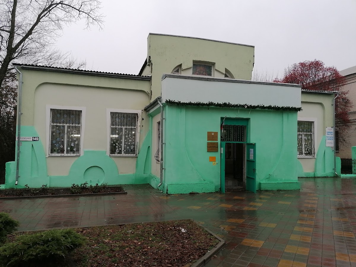 Шахтинский краеведческий музей