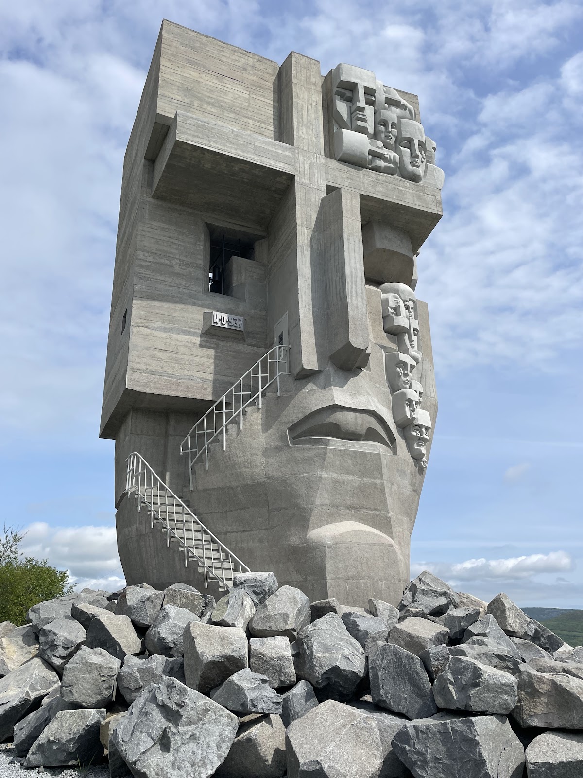 Монумент «Маска Скорби»