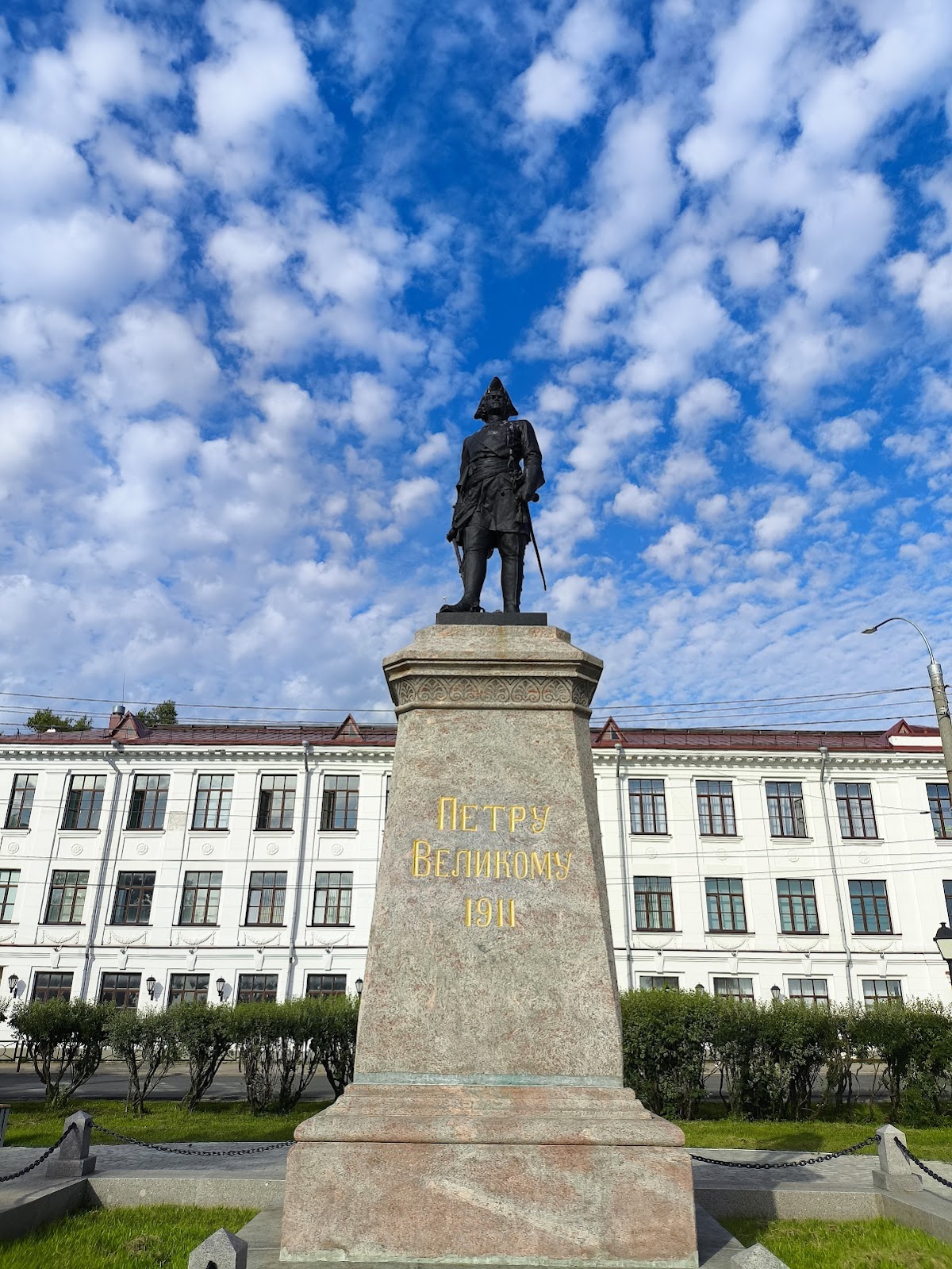 Памятник Петру I (Архангельск)