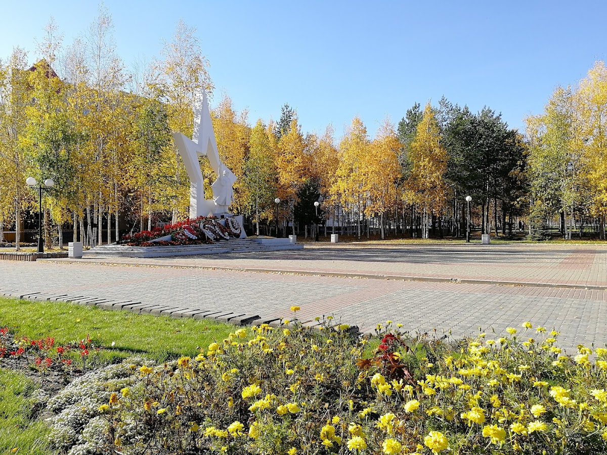 Памятник Воину-освободителю