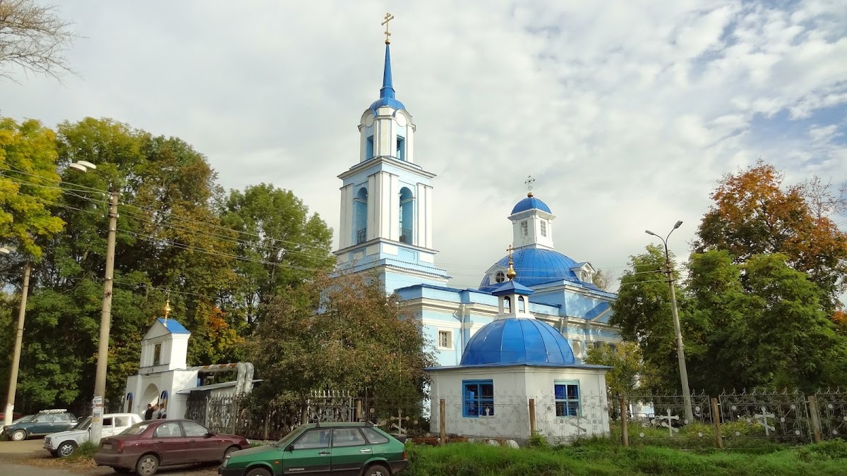 Церковь Спаса Преображения (Спасский храм) на Бобрик-Горе