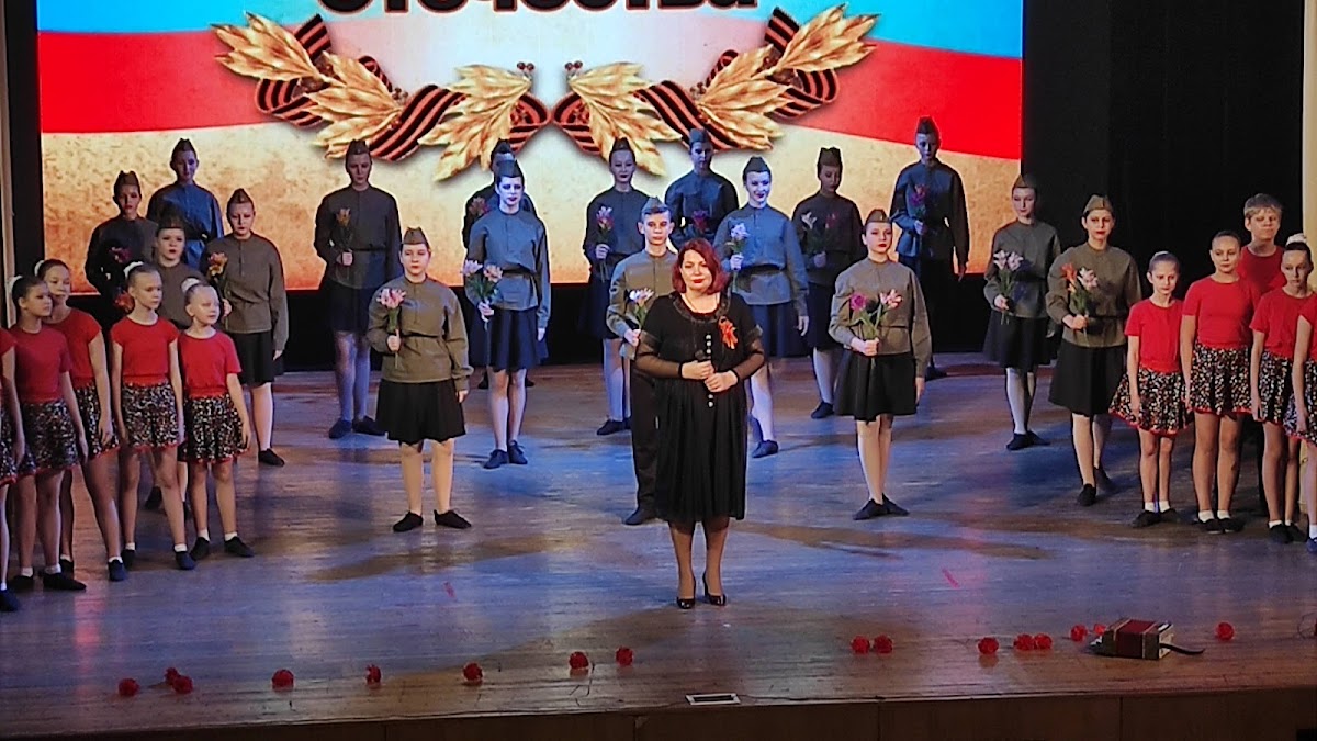 Дворец культуры «Центральный»