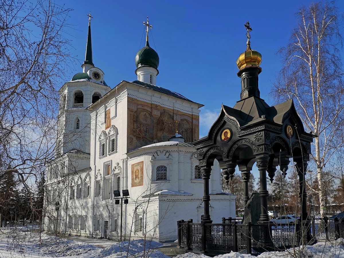 Спасская церковь (Иркутск)