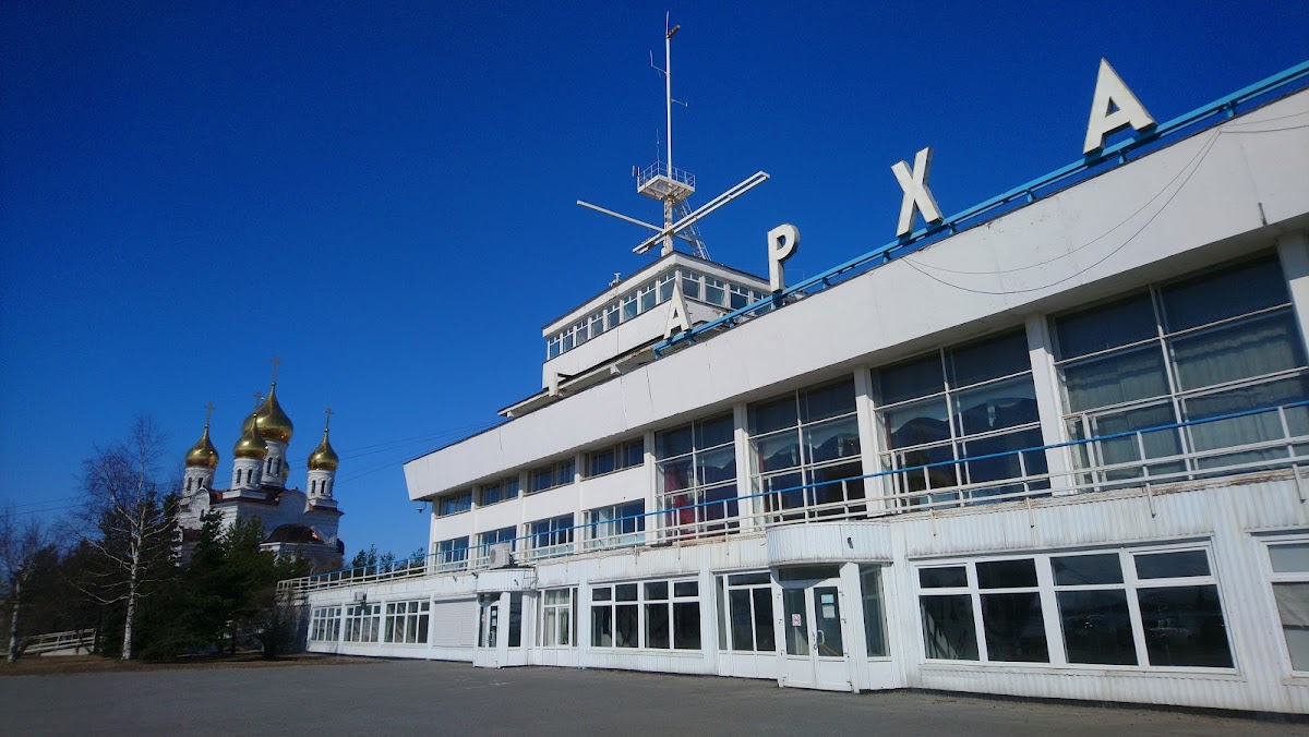 Морской-речной вокзал (Архангельск)