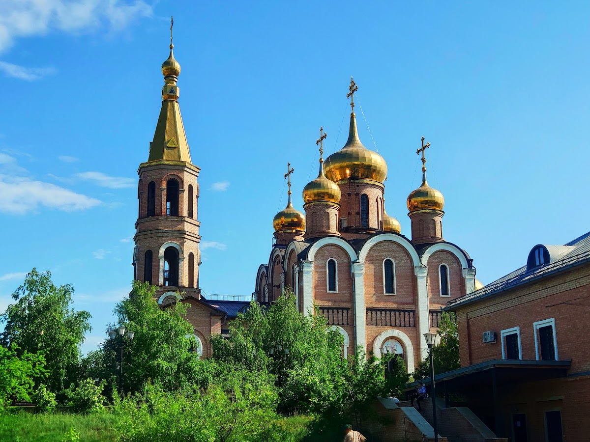 Собор Святых Апостолов Петра и Павла