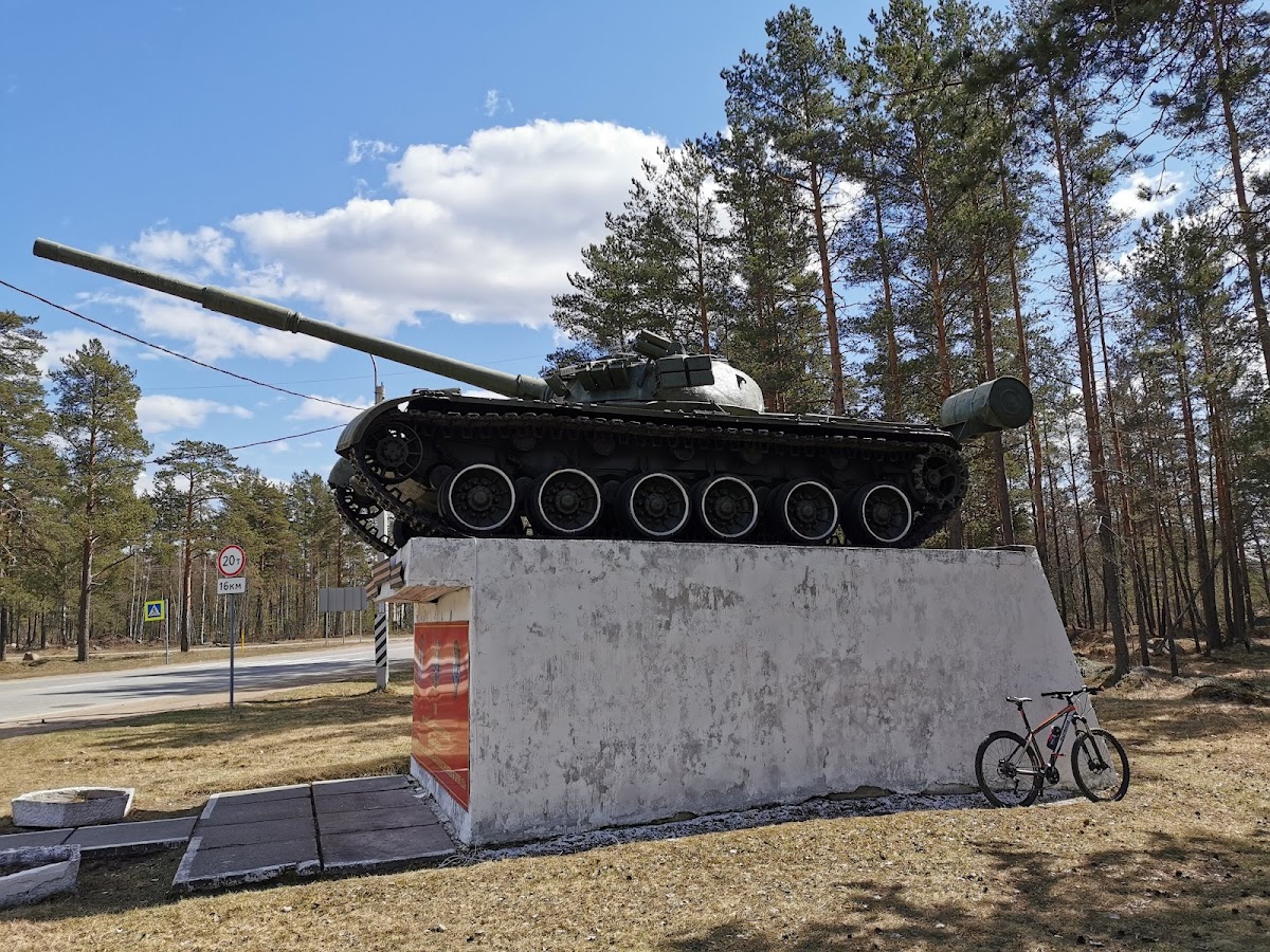 Памятник танку Т-80