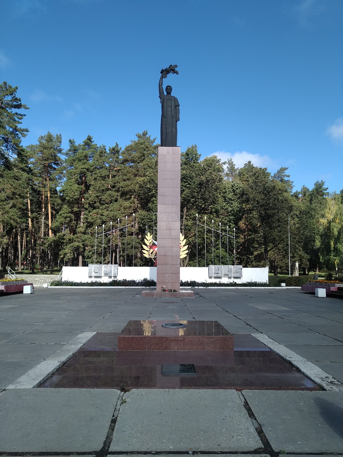 Монумент Вечной славы