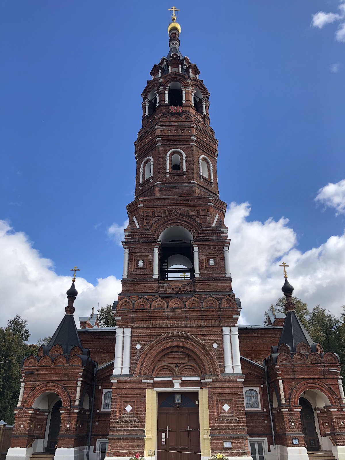 Покровско-Васильевский монастырь