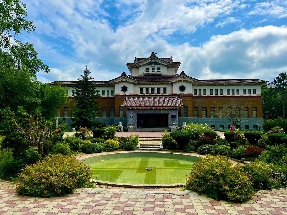 Сахалинский областной краеведческий музей