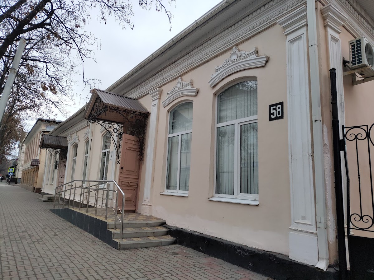 Карачаево-Черкесский историко-культурный и природный музей-заповедник им. М.О. Байчоровой