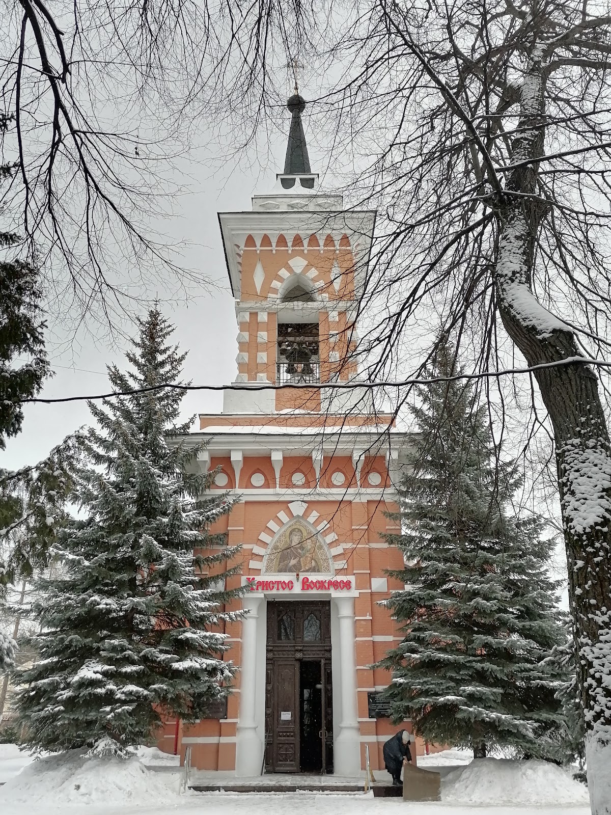Церковь Смоленской иконы Божией Матери