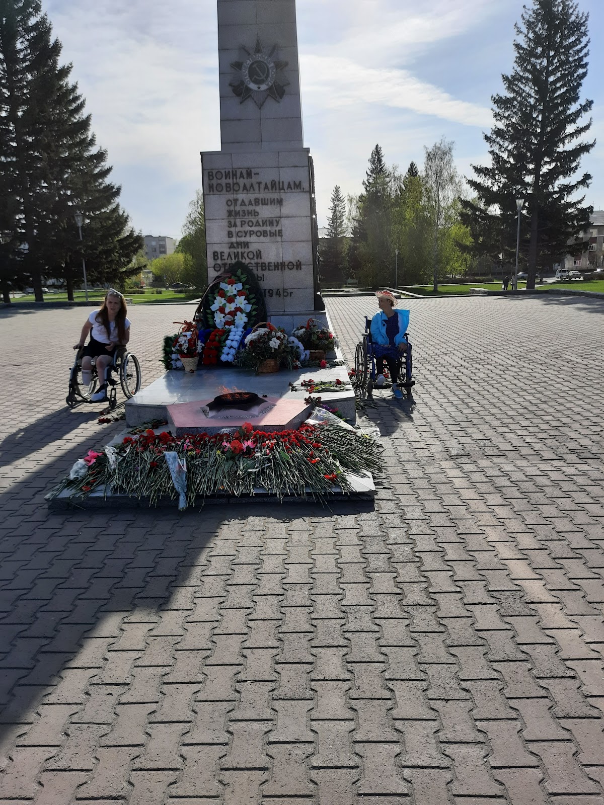 Обелиск Скорби и Славы