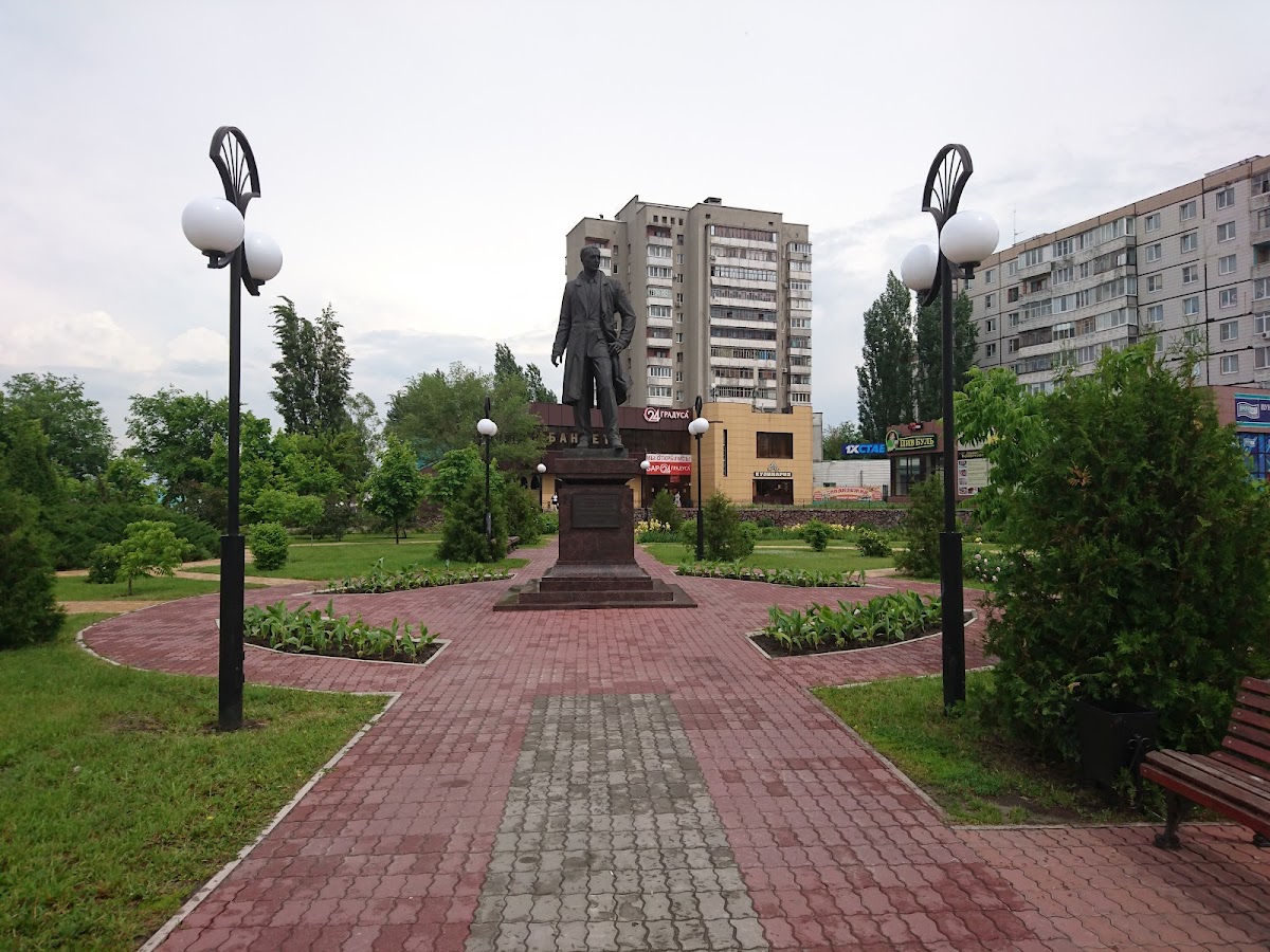 Памятник генералу Н.Ф. Ватутину