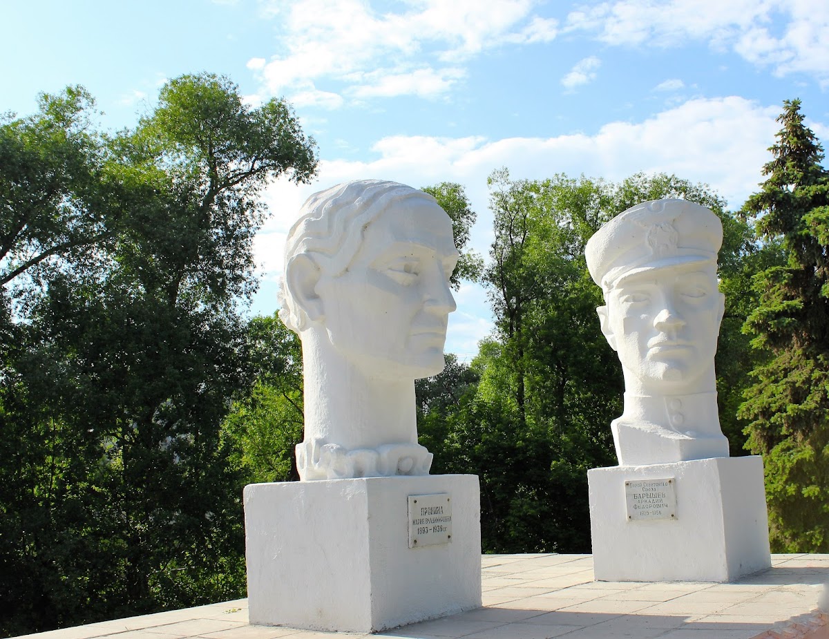 Памятник рублю