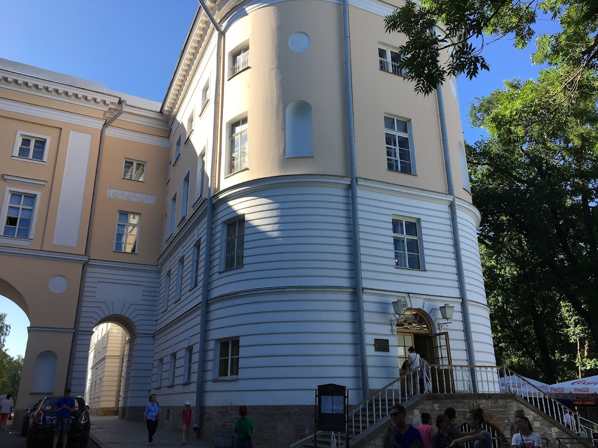 Царскосельский лицей