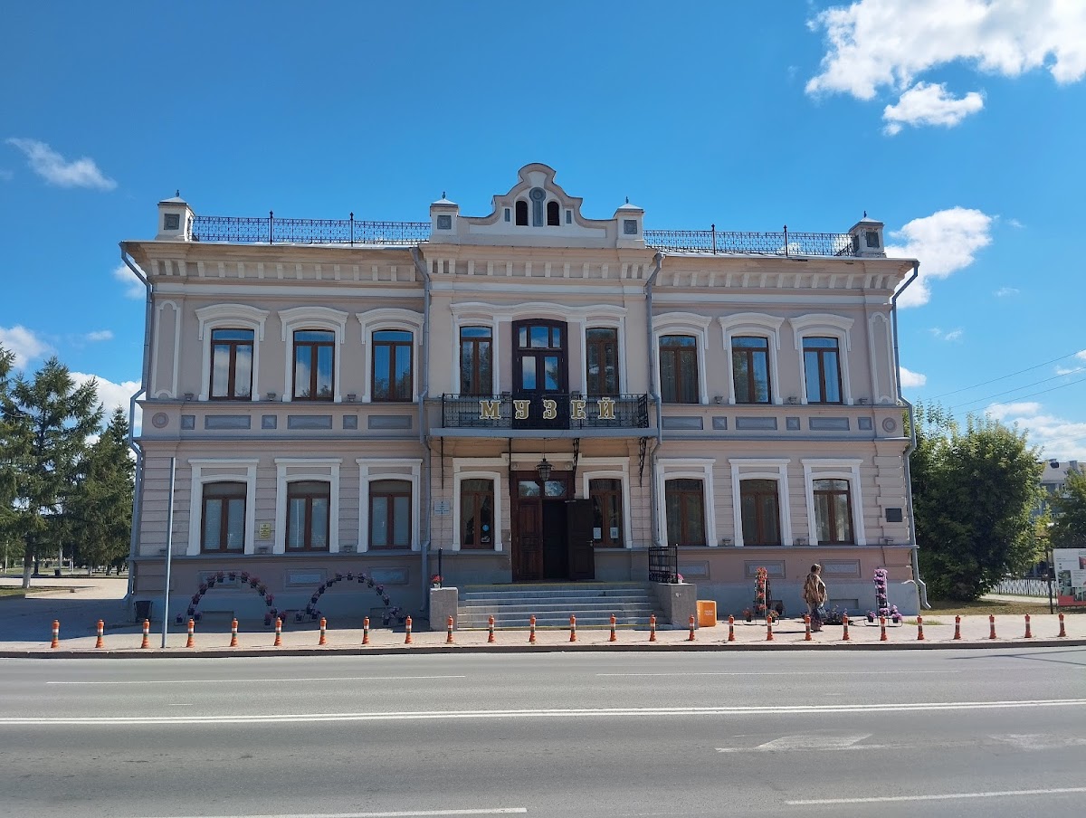 Историко-краеведческий музей «Городская управа»