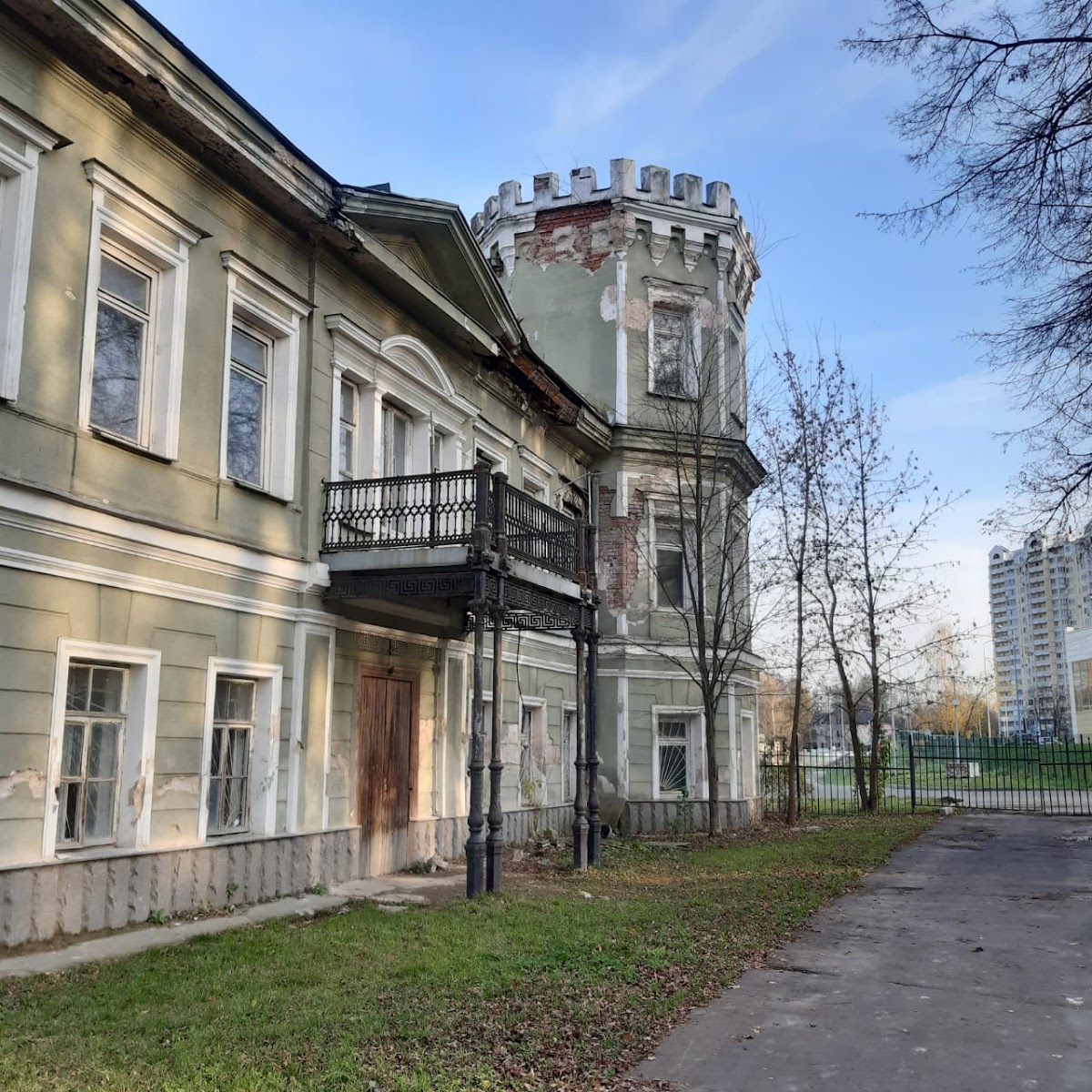 Парк Мысово