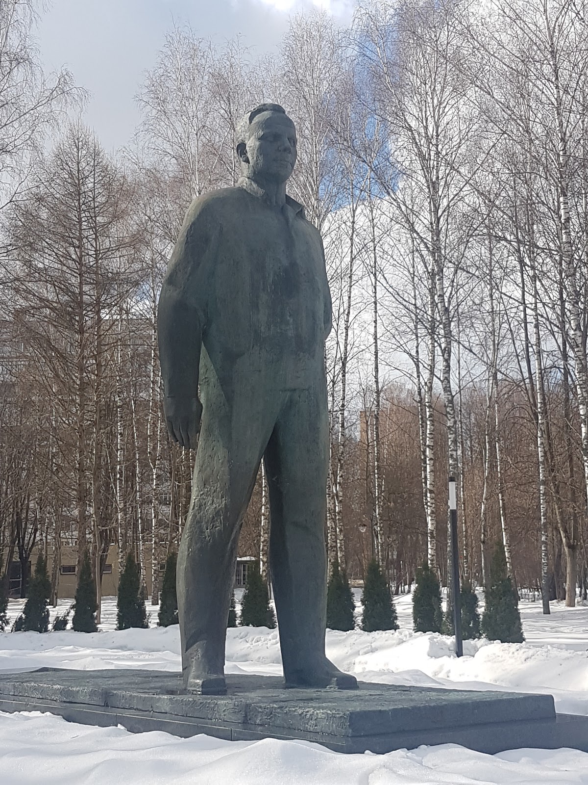 Памятник Юрию Гагарину (Звёздный городок)