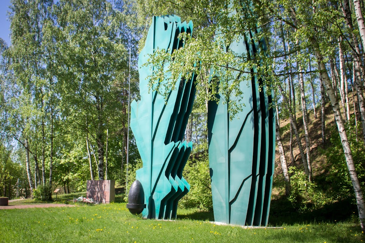 Мемориал «Румболовская гора» (Дуб и Лавр)