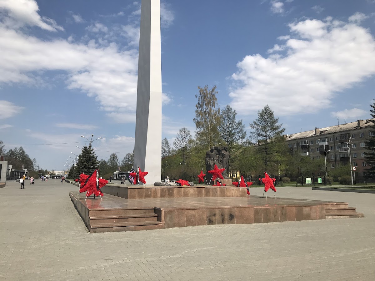 Площадь Славы