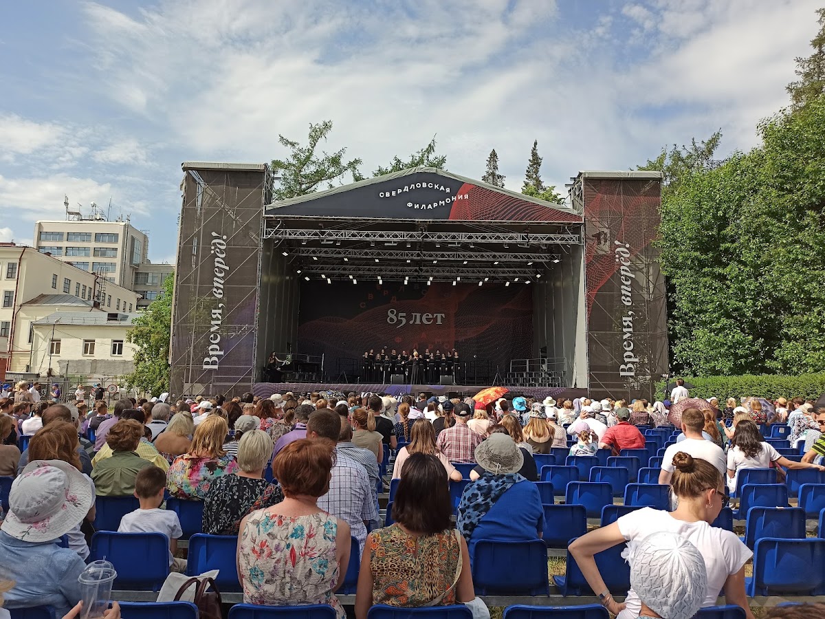 Сад Вайнера