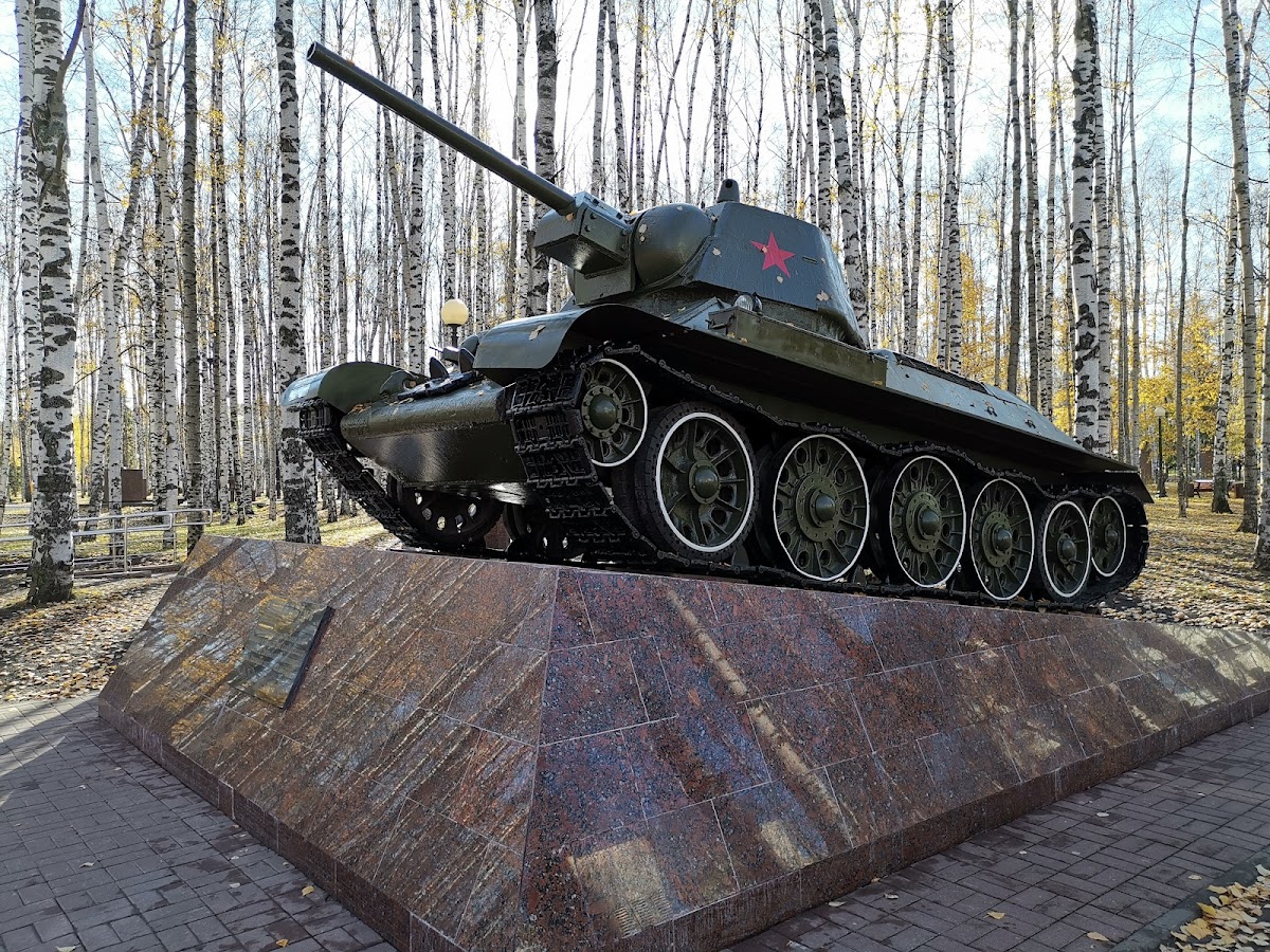 Парк Победы
