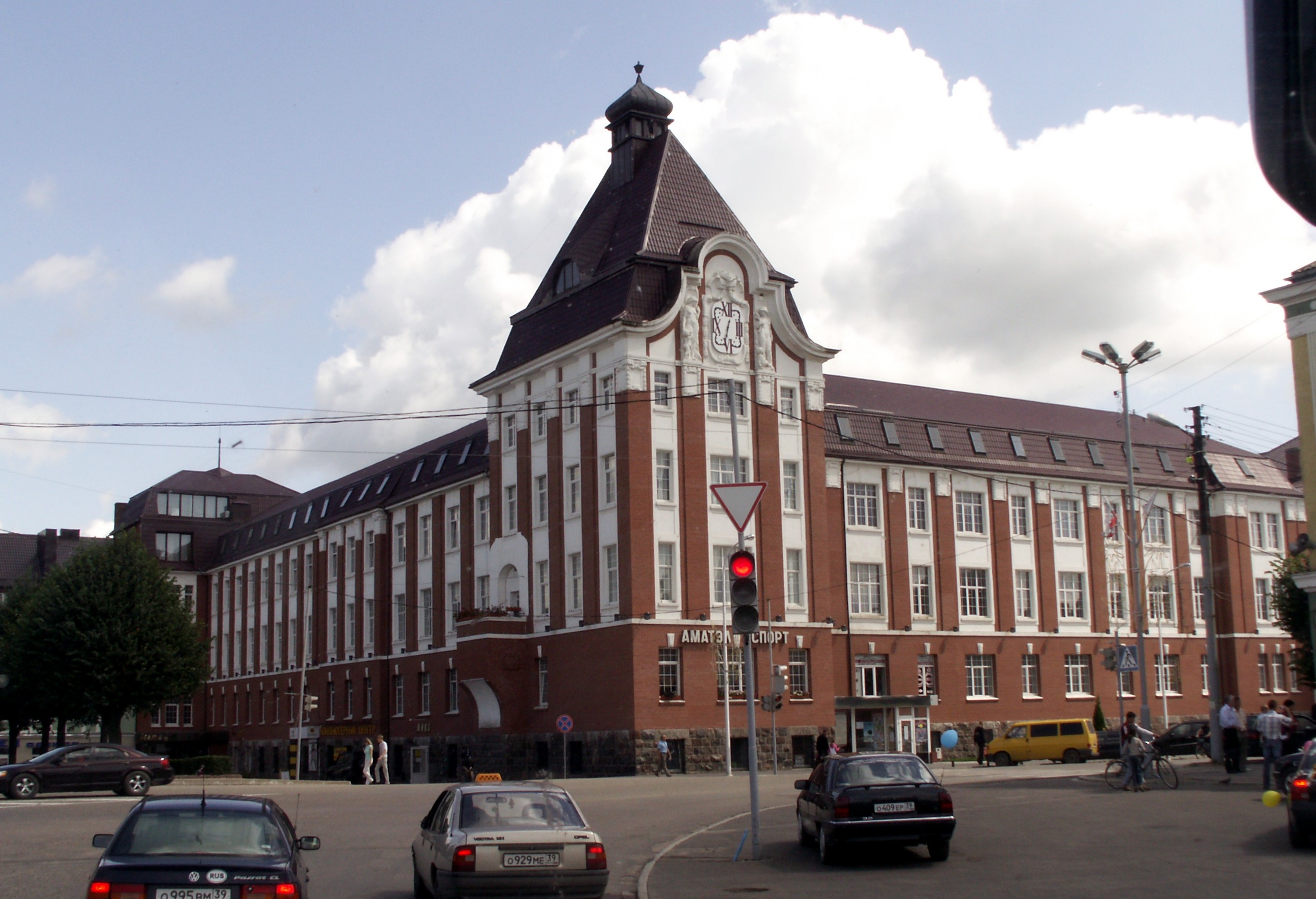 Мемориальный парк Технополиса GS