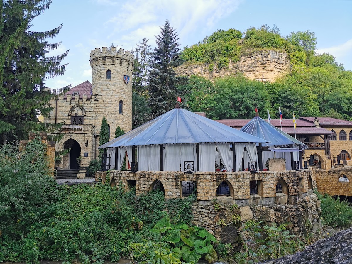 Замок коварства и любви