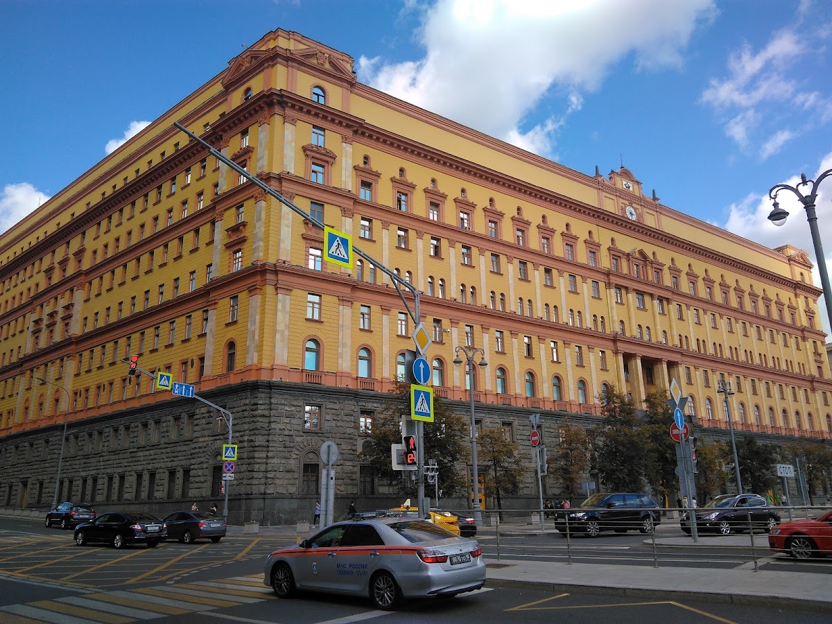 Лубянская площадь