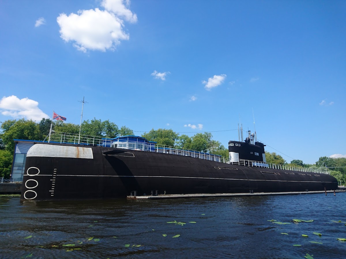 Музей истории Военно-морского флота России